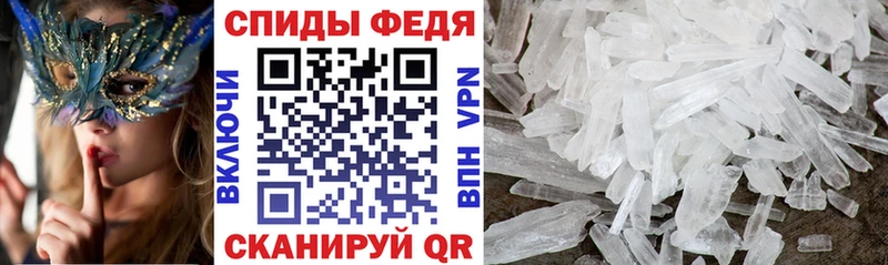 Амфетамин 98%  Уяр 