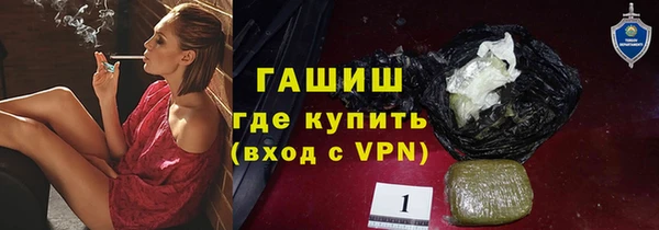 героин Алексеевка