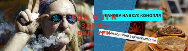 гашишное масло Алзамай