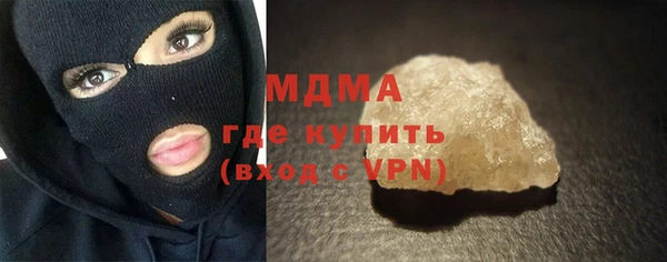 кокс Алексин