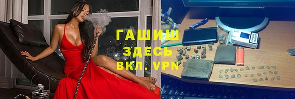 гашишное масло Алзамай