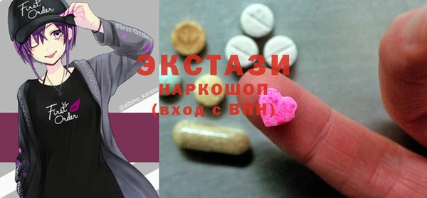 героин Алексеевка