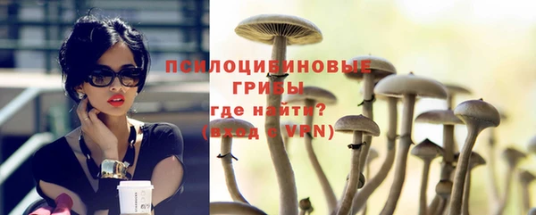 гашишное масло Алзамай