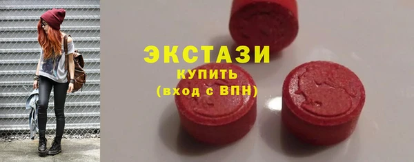 кокс Алексин