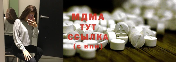 кокс Алексин