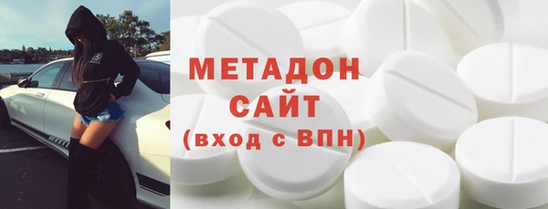 кокс Алексин