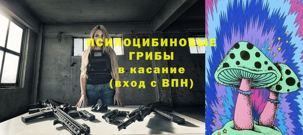 гашишное масло Алзамай