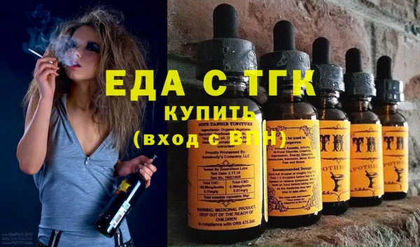 героин Алексеевка