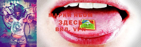 кокс Алексин