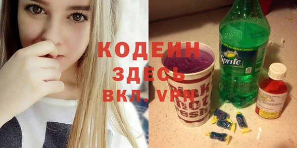 кокс Алексин