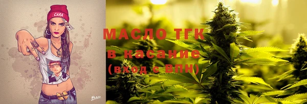 героин Алексеевка