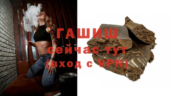MDMA Новокубанск
