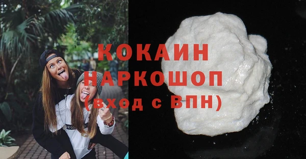 гашишное масло Алзамай