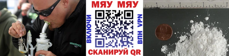 МЕФ 4 MMC Уяр