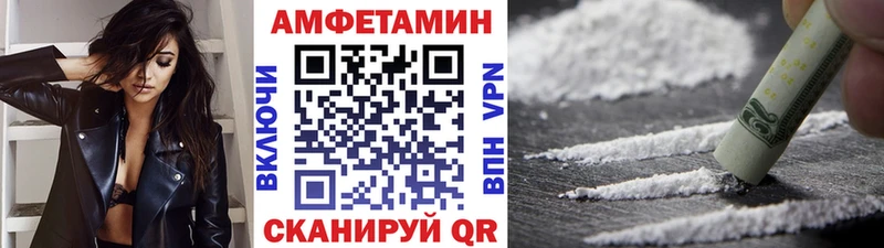 Метамфетамин кристалл  магазин  наркотиков  Уяр 