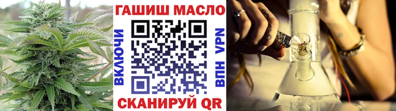где продают наркотики  Уяр  kraken зеркало  Дистиллят ТГК вейп с тгк 