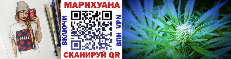 omg ONION Уяр это состав Каннабис THC 21%